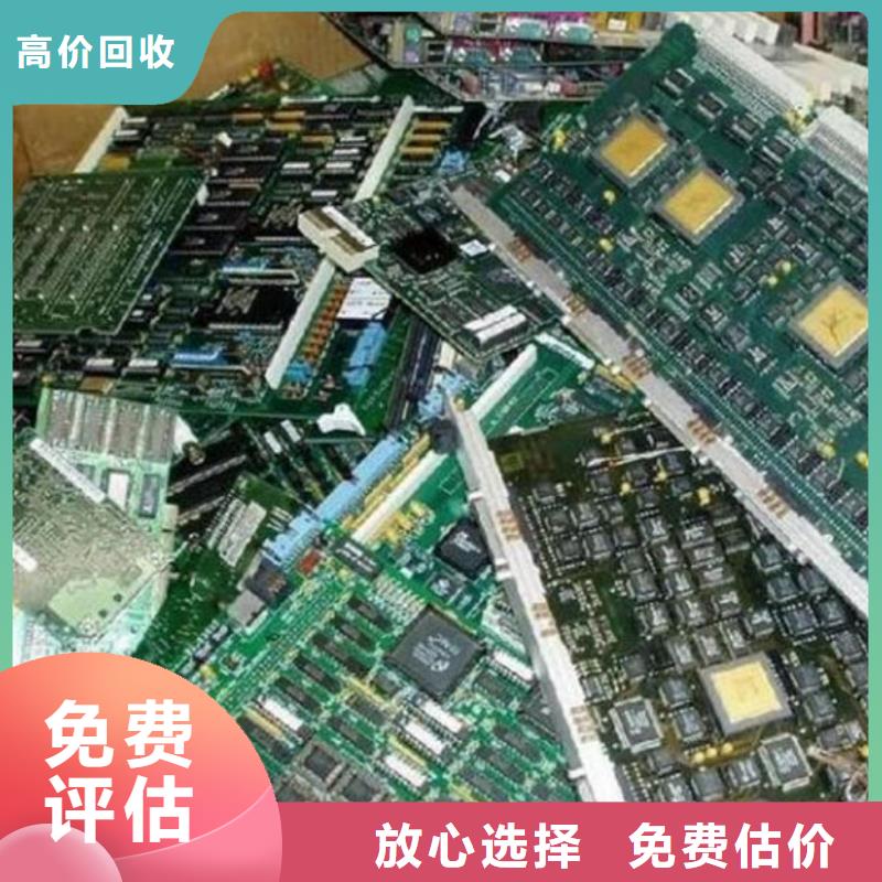 
广告大屏回收公司
