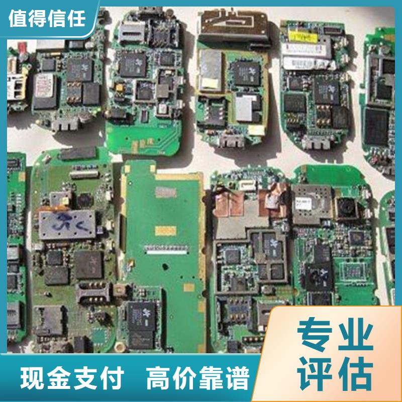 县
led灯箱回收公司