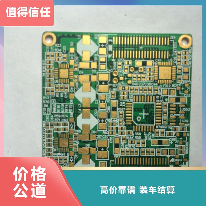 县
led灯箱回收商家