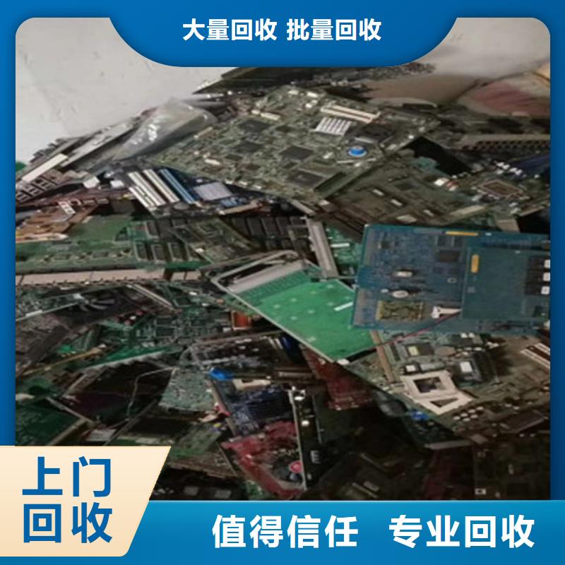 县
led灯箱回收价格