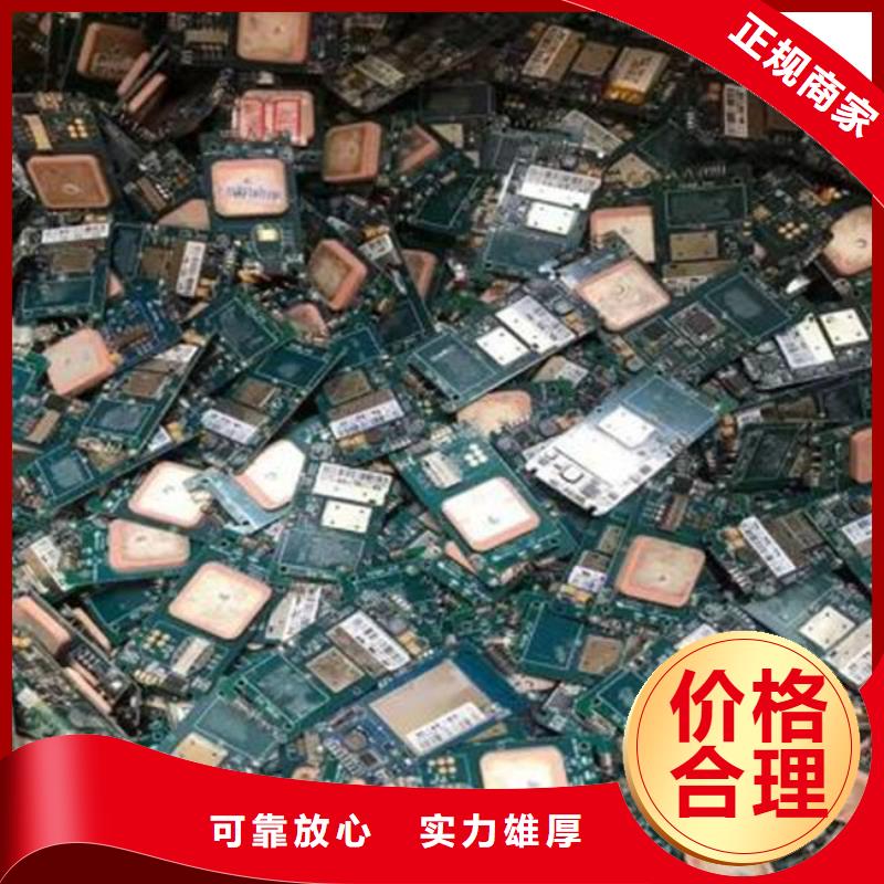 县led显示屏回收价格