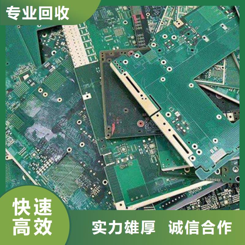 深圳市梅林街道led显示屏回收商家