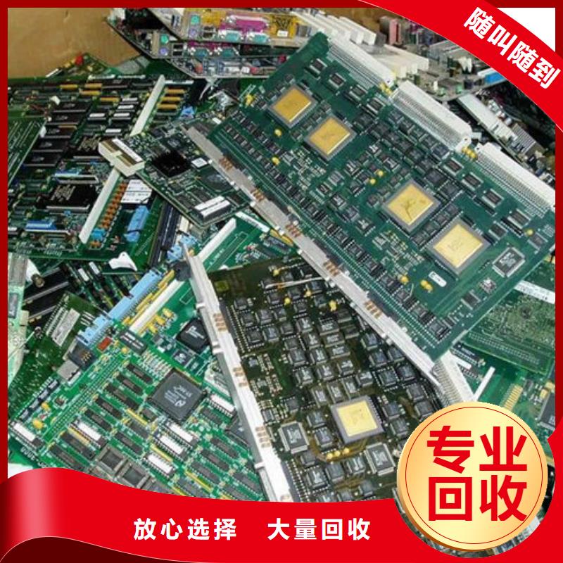 led显示屏回收商家