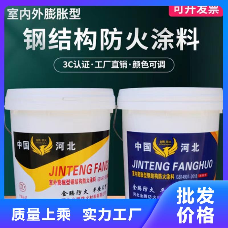 厚型结构防火涂料柔韧性好