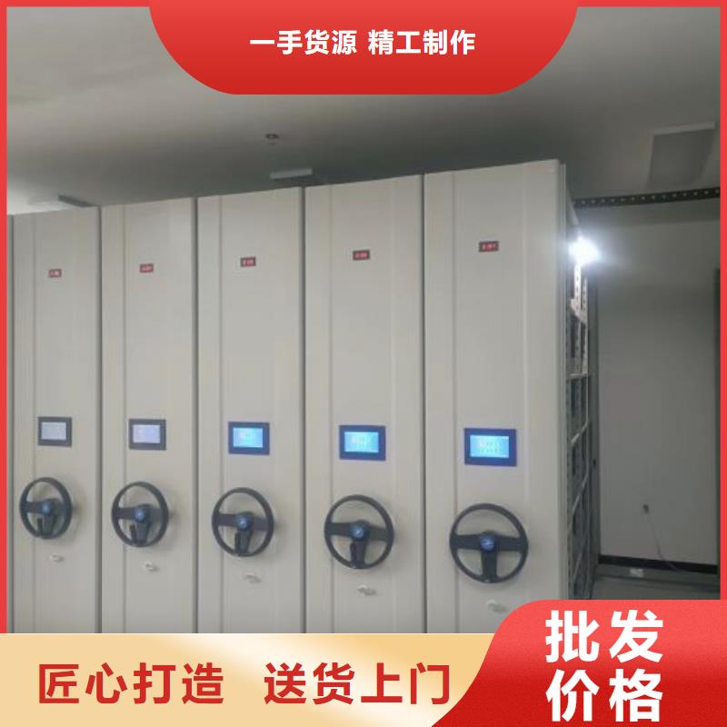 恭请来电【世晔】手摇橱式全封闭移动密集架