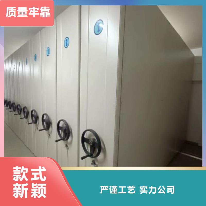 恭请来电【世晔】手摇橱式全封闭移动密集架