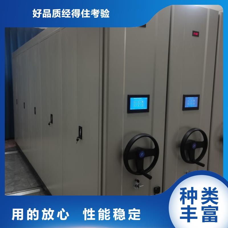 厂家客户至上【世晔】五层双面档案架