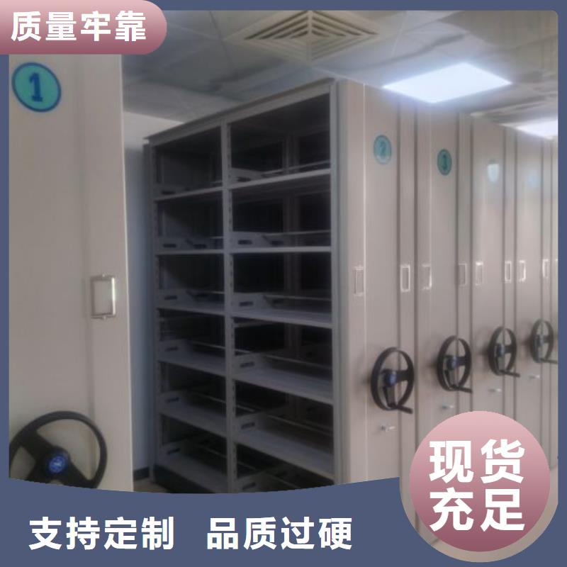维修电话【世晔】智能回转档案柜