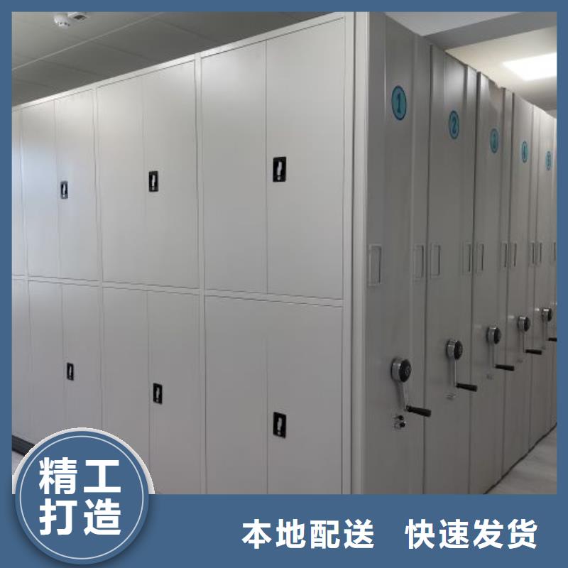 厂家是经销商生存的一切载体【世晔】档案室智能密集柜