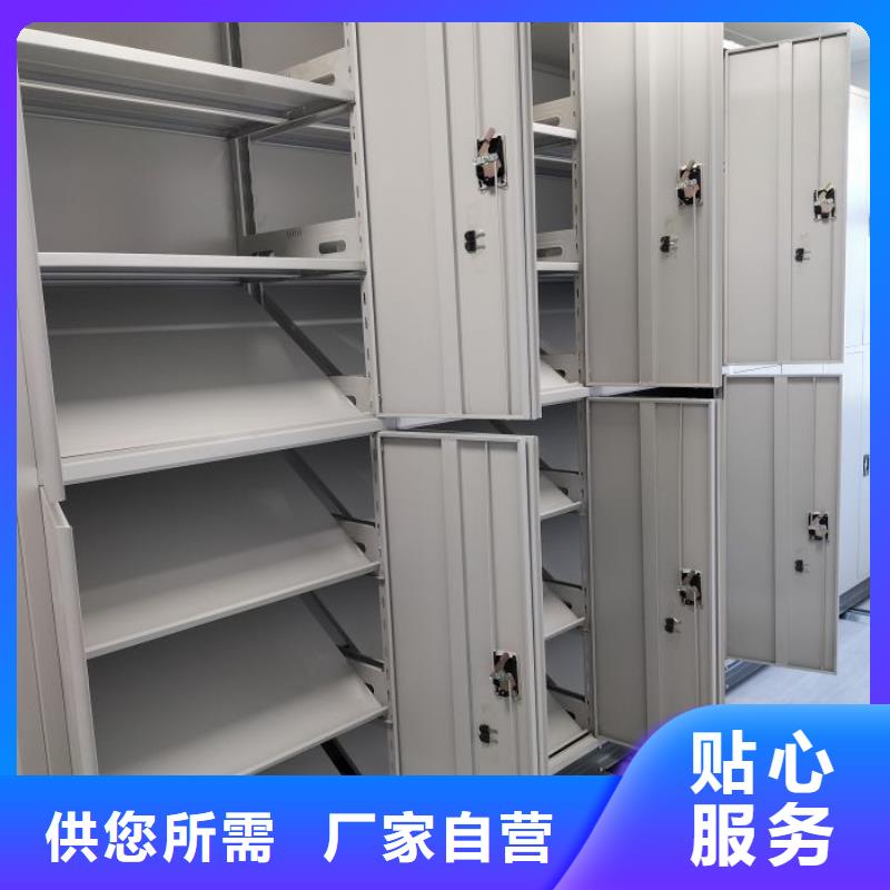 维修电话【世晔】智能回转档案柜