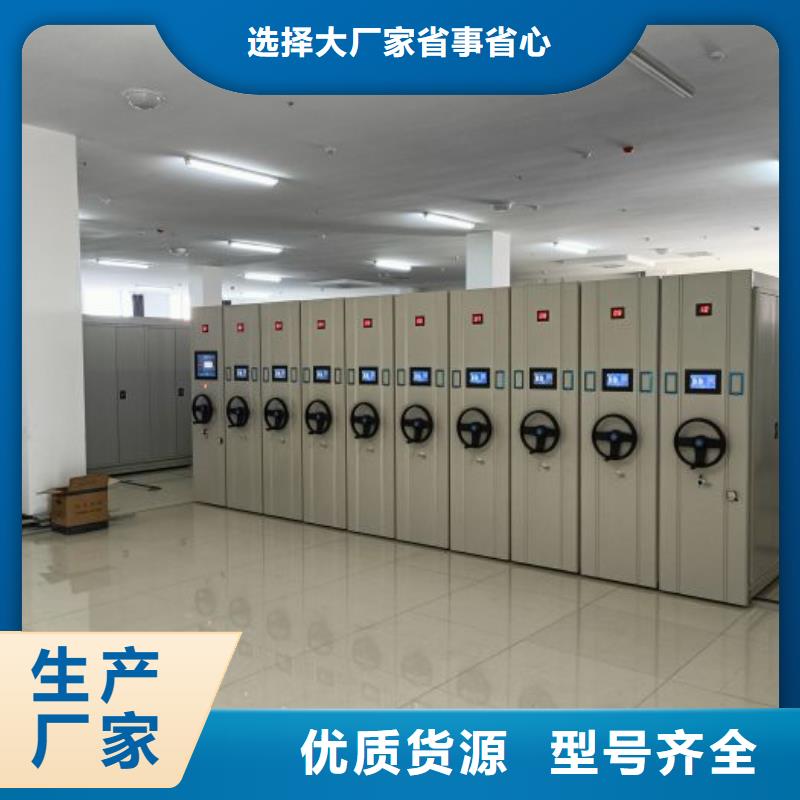 维修电话【世晔】智能回转档案柜