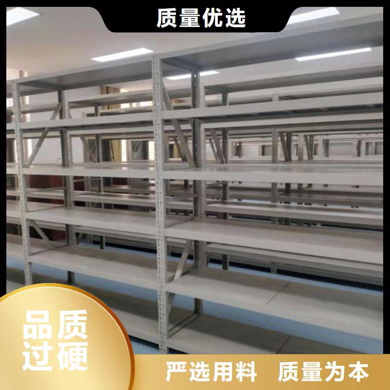 厂家是经销商生存的一切载体【世晔】档案室智能密集柜