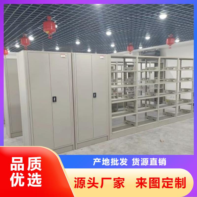 恭请来电【世晔】手摇橱式全封闭移动密集架