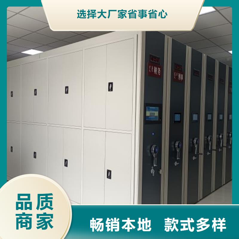 厂家客户至上【世晔】五层双面档案架