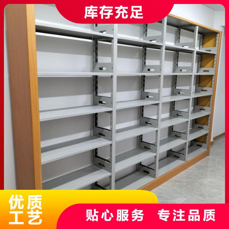 厂家坚持追求高质量产品【世晔】图书室智能密集柜