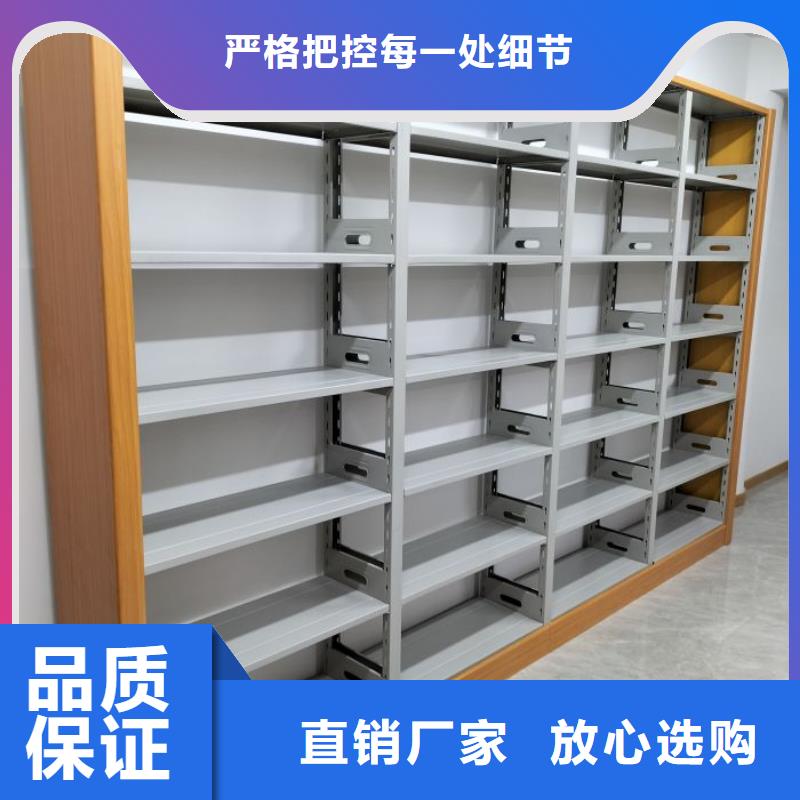 厂家客户至上【世晔】五层双面档案架