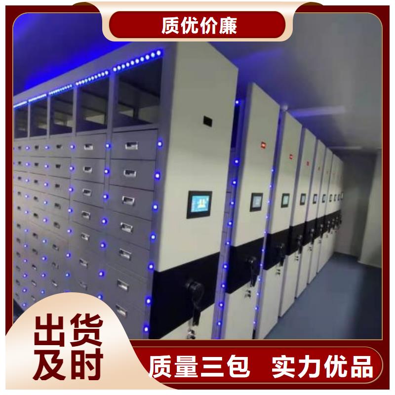 维修电话【世晔】智能回转档案柜