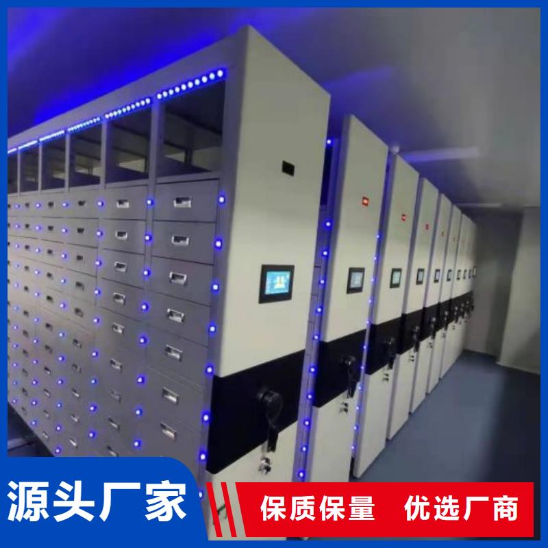 厂家坚持追求高质量产品【世晔】图书室智能密集柜