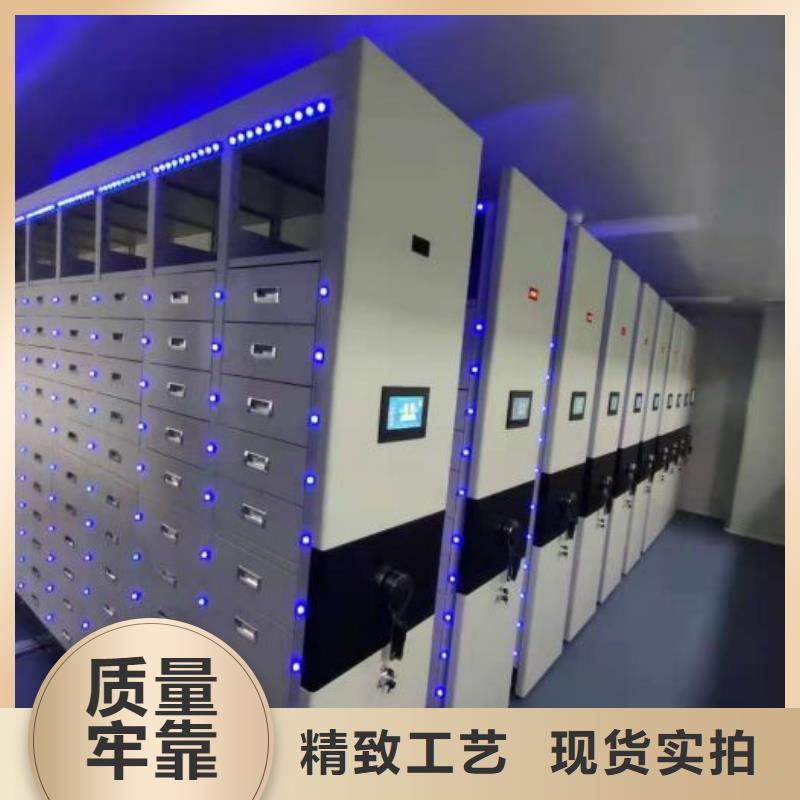厂家是经销商生存的一切载体【世晔】档案室智能密集柜