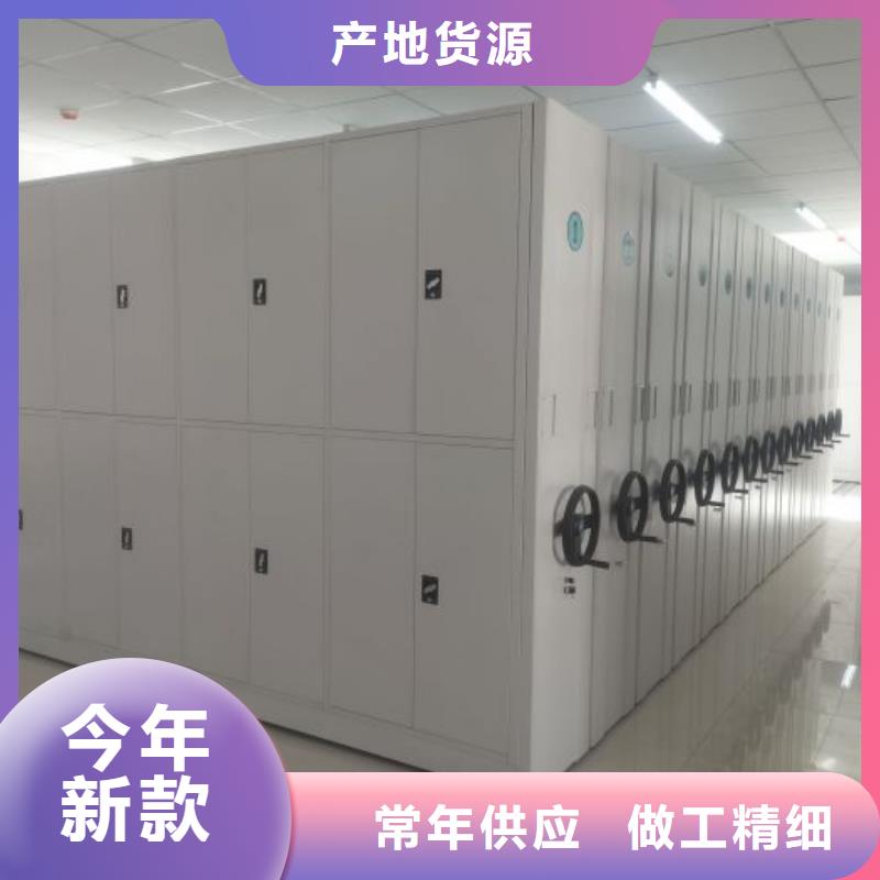恭请来电【世晔】手摇橱式全封闭移动密集架