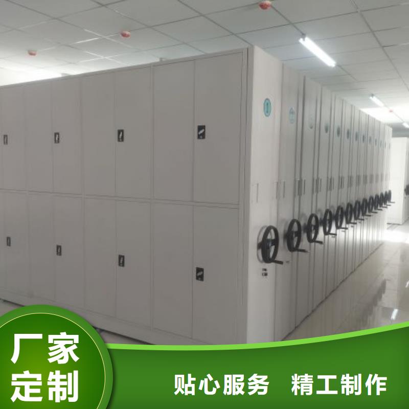 厂家是经销商生存的一切载体【世晔】档案室智能密集柜