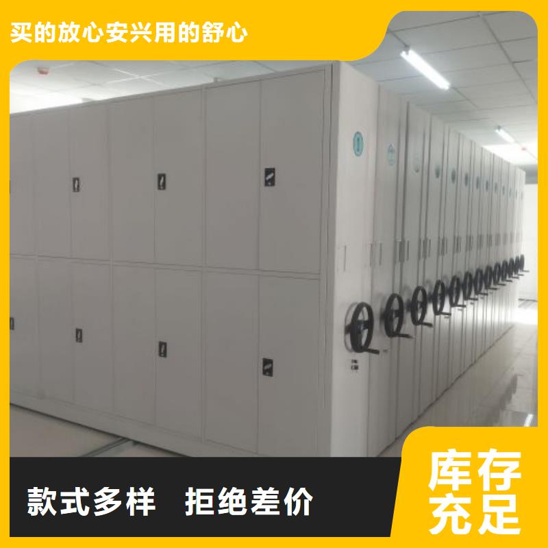 维修电话【世晔】智能回转档案柜