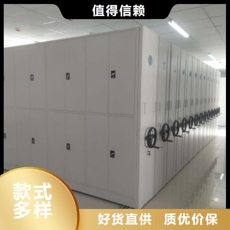 厂家坚持追求高质量产品【世晔】图书室智能密集柜