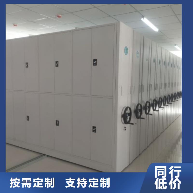 厂家是经销商生存的一切载体【世晔】档案室智能密集柜