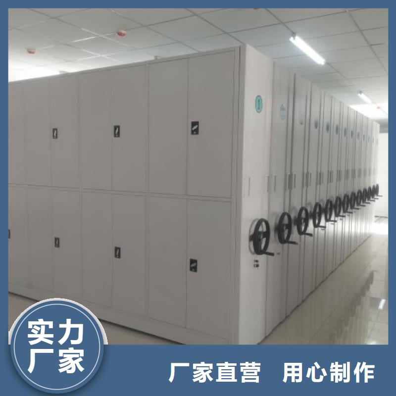 厂家客户至上【世晔】五层双面档案架