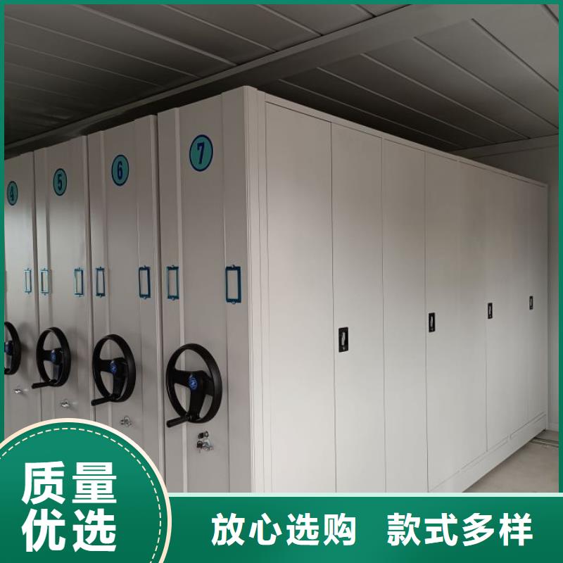 厂家坚持追求高质量产品【世晔】图书室智能密集柜