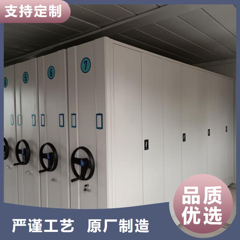 厂家是经销商生存的一切载体【世晔】档案室智能密集柜