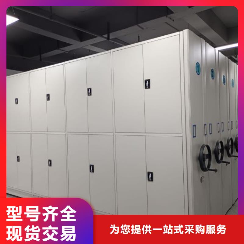 厂家客户至上【世晔】五层双面档案架