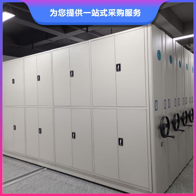 厂家是经销商生存的一切载体【世晔】档案室智能密集柜