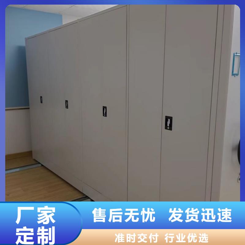 海量直销【桦平】密集底图柜