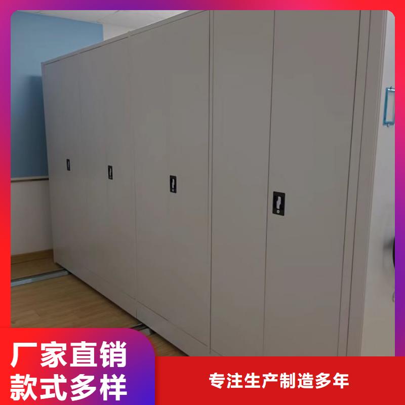 海量直销【桦平】密集底图柜