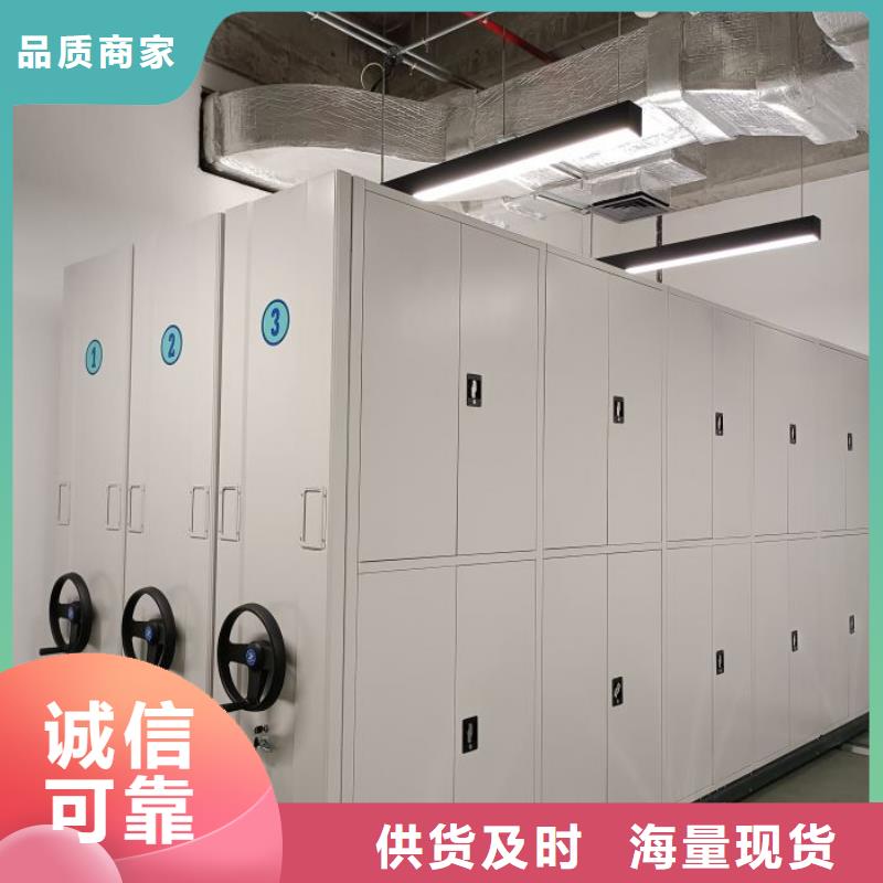 海量直销【桦平】密集底图柜