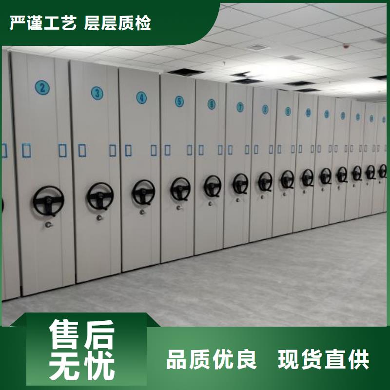 供应信息【世晔】单组档案架