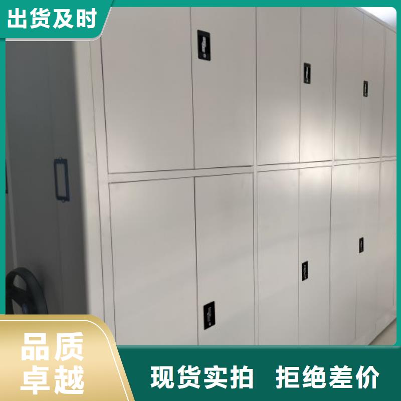 海量直销【桦平】密集底图柜