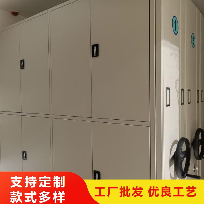 价优惠【世晔】钢制手动密集架