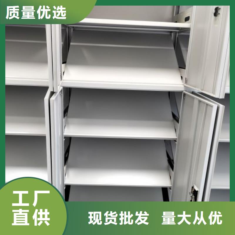 海量直销【桦平】密集底图柜