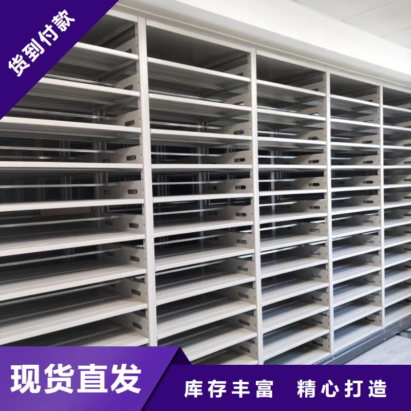 供应信息【世晔】单组档案架