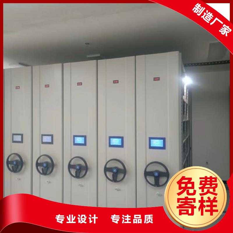 销售信息【世晔】手摇移动密集架