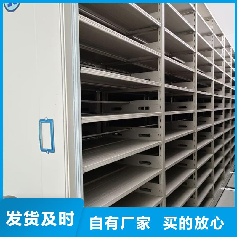 供应信息【世晔】单组档案架