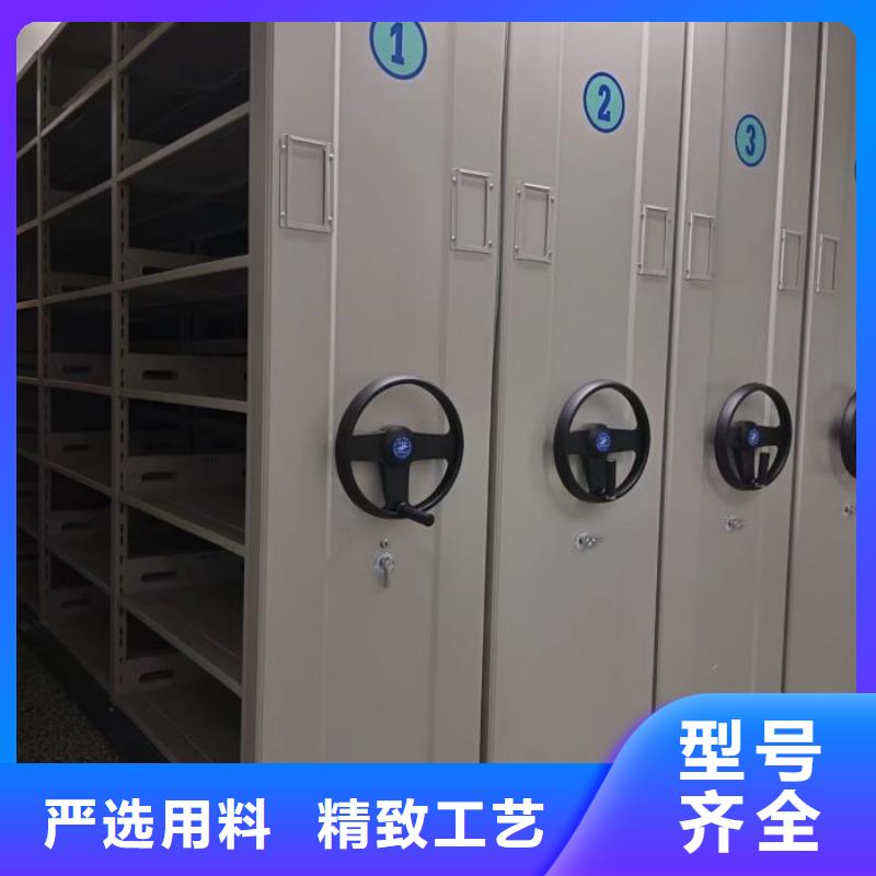 和谐创造【世晔】档案室三化一体密集柜