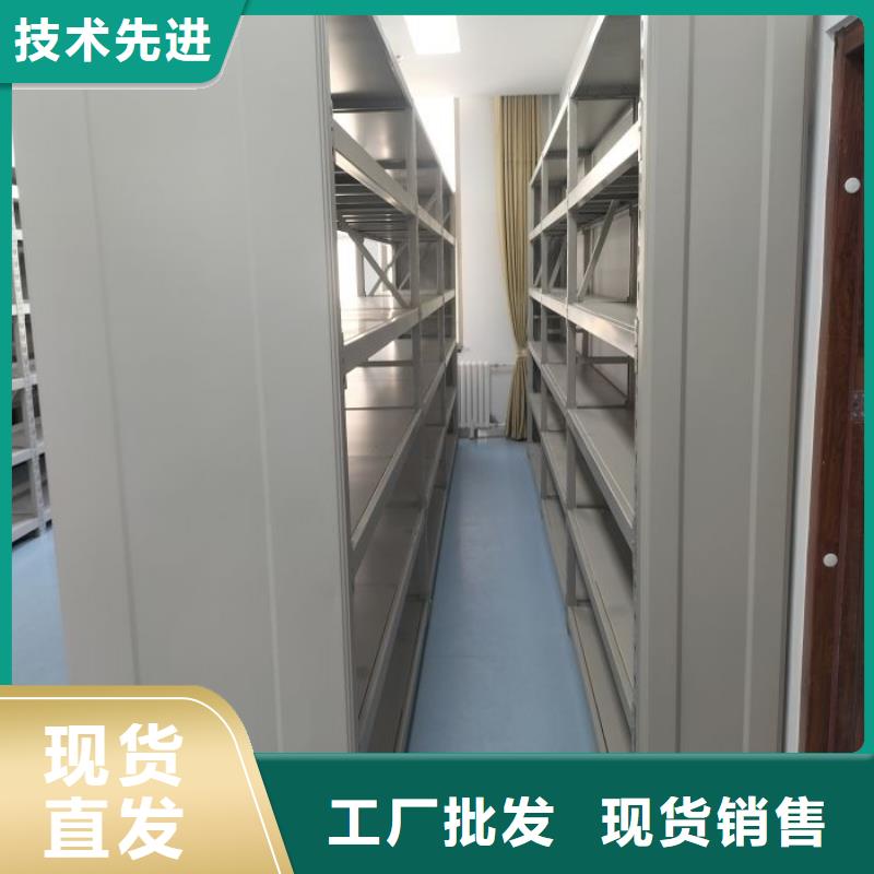 海量直销【桦平】密集底图柜