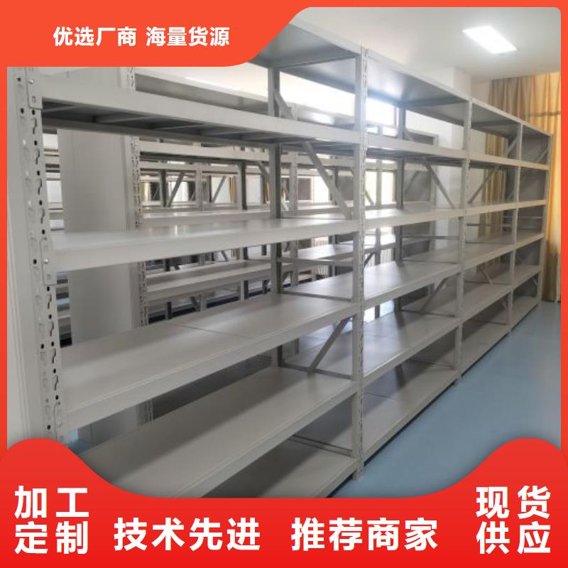价优惠【世晔】钢制手动密集架