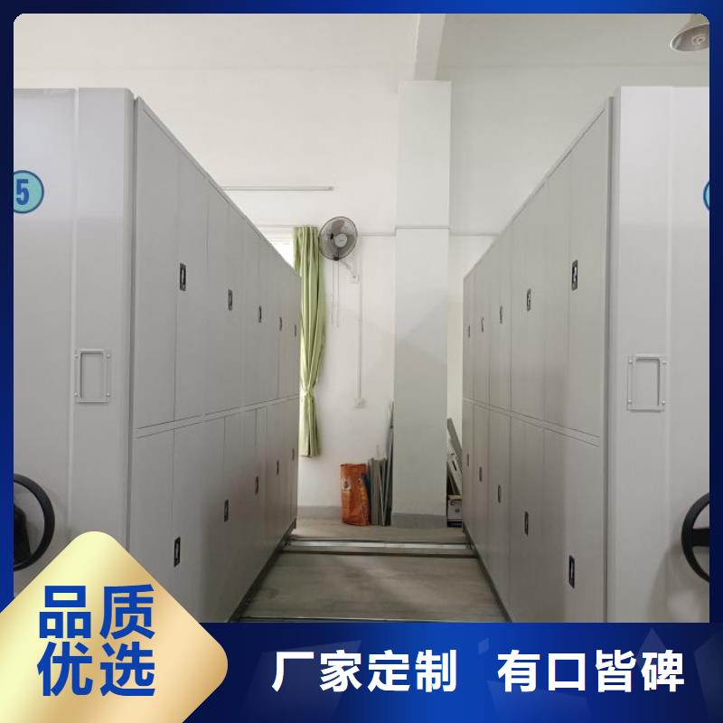 销售信息【世晔】手摇移动密集架