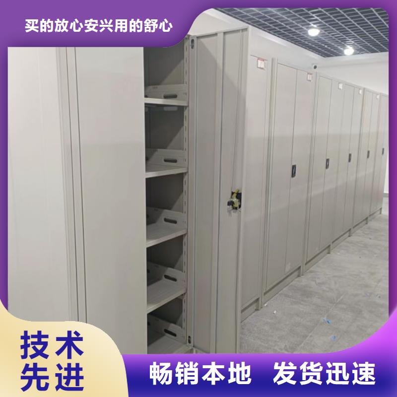海量直销【桦平】密集底图柜