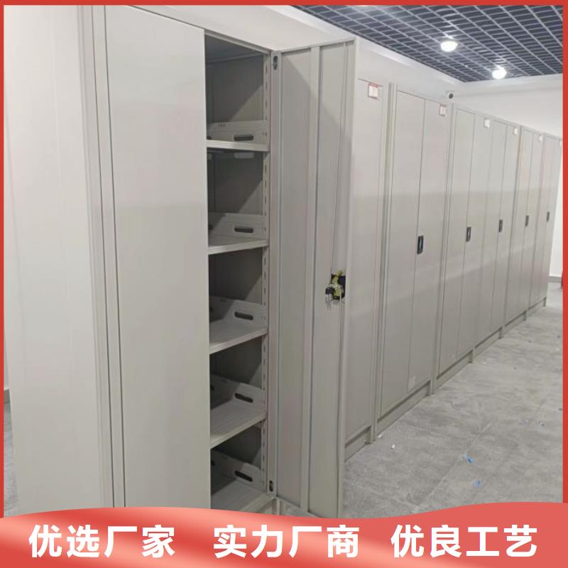 价优惠【世晔】钢制手动密集架