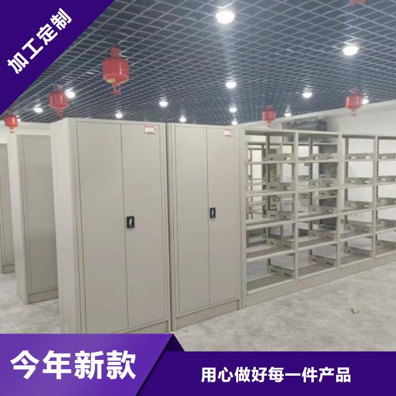 价优惠【世晔】钢制手动密集架